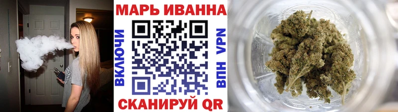Где найти наркотики Костерёво Канабис МЕФ Кокаин ГАШИШ
