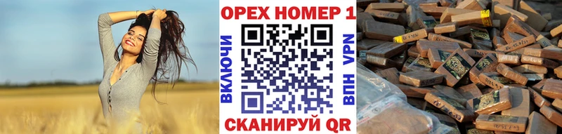 COCAIN 98% закладка Костерёво