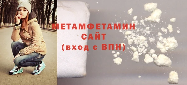 мет Алзамай