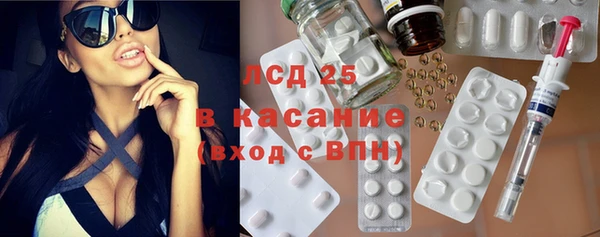 mix Алексин
