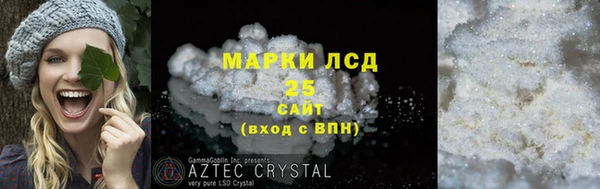 мет Алзамай
