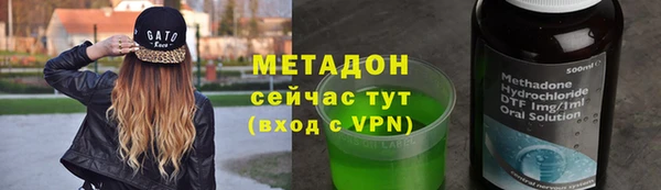 mix Алексин