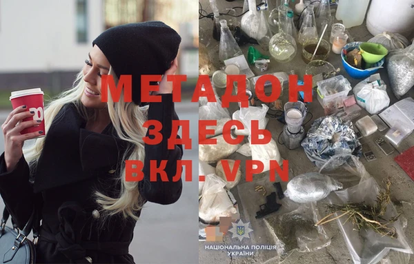 трава Алексеевка