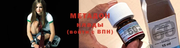 mix Алексин