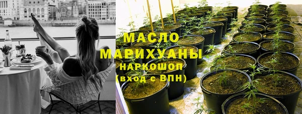 мет Алзамай