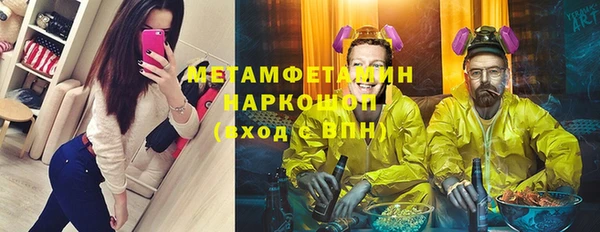PSILOCYBIN Абдулино