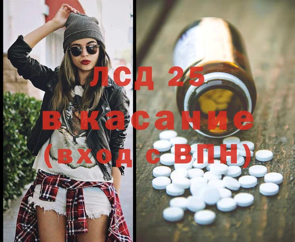 мет Алзамай