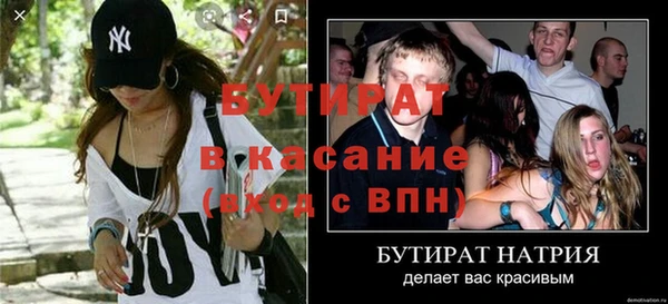 mix Алексин