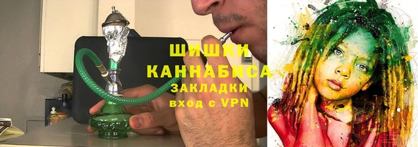 мет Алзамай