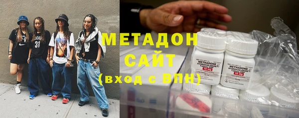 mix Алексин