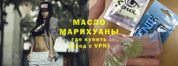 мет Алзамай