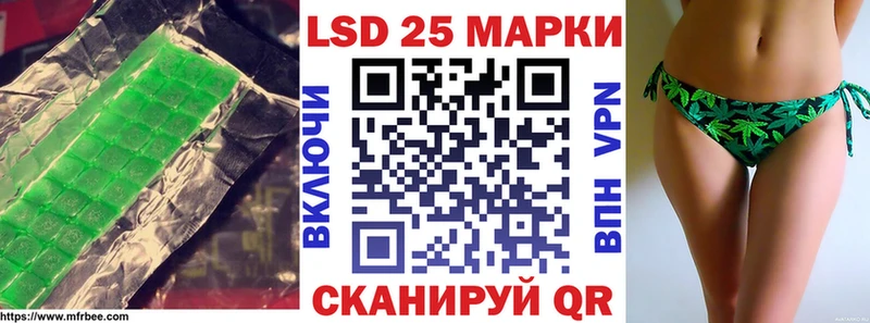 ЛСД экстази ecstasy  цены   Костерёво 